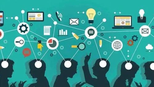 企業信息技術咨詢服務收支平衡分析 方法與策略